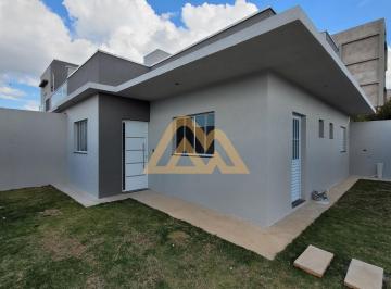 Foto 09 · Casa, Jardim Bandeirantes, Poços de Caldas, MG