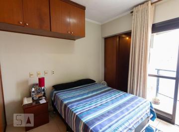 Apartamento · 60m² · 1 Quarto · 1 Vaga · Apartamento para Aluguel - Campos Elíseos, 1 Quarto,  60 m² - São Paulo