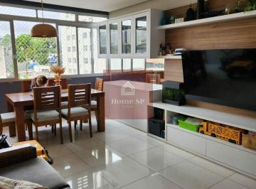 Apartamento · 103m² · 2 Quartos · 1 Vaga · Oportunidade imperdível! Apto de 2 quartos em localização privilegiada