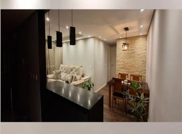 Apartamento , São Paulo · Venda Lindo Apartamento 58m² City Jaragua