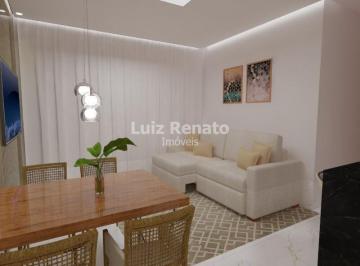 Apartamento · 81m² · 2 Quartos · 1 Vaga · Lançamento Area Privativa - Pássaro lira - Goiana 