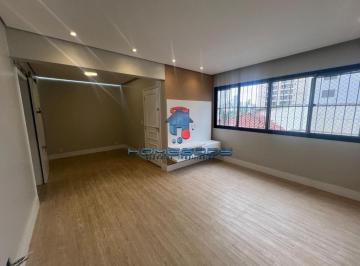 Apartamento · 106m² · 3 Quartos · 1 Vaga · Apartamento à venda e para alugar em Campinas, Cambuí, com 3 quartos, com 106 m², Mural do Cambui