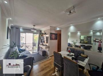 63cd51d3c42e20e02ba585c11c07aa3322ed1067 · Apartamento à venda, 80 m² por R$ 460.000,00 - Parque Munhoz - São Paulo/SP