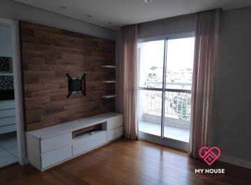 Apartamento · 60m² · 2 Quartos · 1 Vaga · Apartamento em Jardim das Vertentes, São Paulo/SP