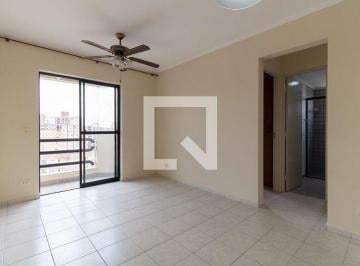 Apartamento · 50m² · 2 Quartos · 1 Vaga · Apartamento para Aluguel - Jardim São Savério, 2 Quartos,  50 m² - São Paulo