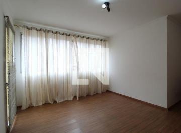 Apartamento · 82m² · 2 Quartos · 1 Vaga · Apartamento à Venda - Vila Olímpia, 2 Quartos, 82 m² - São Paulo
