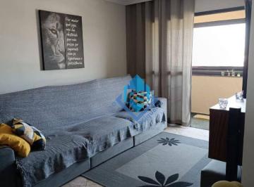 8bf7bd681a0697934cb1254db4193bfa3cae47d6 · Apartamento para alugar, 80 m² por R$ 3.950,00/mês - Paulicéia - São Bernardo do Campo/SP