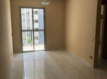 Apartamento · 54m² · 2 Quartos · 1 Vaga · Apartamento 2 Quartos com 54m² na Vila Guarani em São Paulo - SP