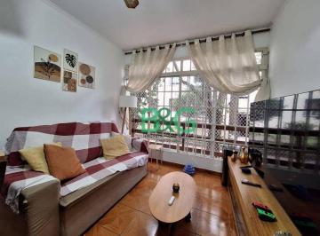 03e37630720f84dc43966021c4b7f434615bf265 · Apartamento à venda, 84 m² por R$ 61.000.000,00 - Vila Cordeiro - São Paulo/SP