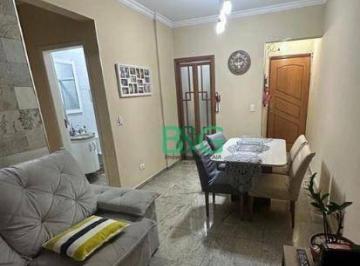 491ef843cc1176f0707fee3a1ceef00b4429419b · Apartamento à venda, 54 m² por R$ 400.000,00 - Chácara Santo Antônio (Zona Leste) - São Paulo/SP
