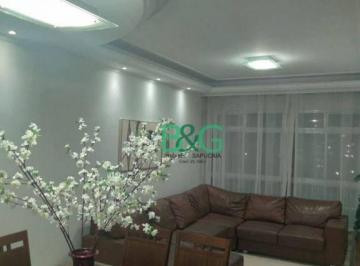 bc649f5ff93b8b601f602ad30d9acc514d40aed2 · Apartamento à venda, 140 m² por R$ 650.000,00 - Centro - Santo André/SP