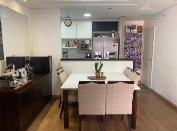 7fd920a667780c07c510914688719d973eebe136 · Apartamento com 2 dormitórios para alugar, 83 m² por R$ 4.817,00/mês - Vila das Hortências - Jundiaí