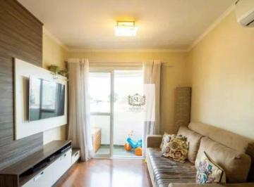 2e2566a9cc3b0f85f8f67a9a3be86cd753b35d8c · Apartamento 2 dormitórios, 56 m² por R$ 514.000