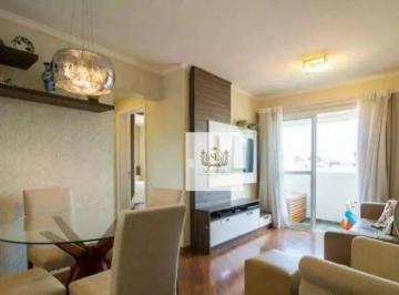 bbc6a1aaa2c0c31956f96e7e295351b78849077e · Apartamento 2 dormitórios, 56 m² por R$ 579.000,00
