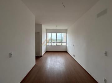 Apartamento · 56m² · 2 Quartos · 1 Vaga · Apartamento à Venda no Quintino Facci II - Ribeirão Preto / SP