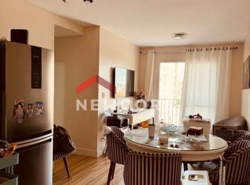 Apartamento · 70m² · 3 Quartos · 2 Vagas · Apartamento em Rua João Victor Atisani - Jardim Tamoio - Jundiaí/SP