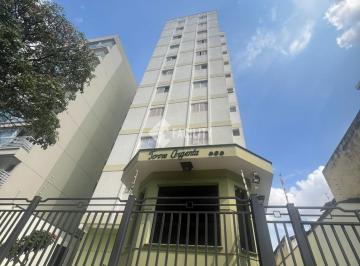 0 · Apartamento de 1 dormitório 2 banheiros e vaga de garagem a venda