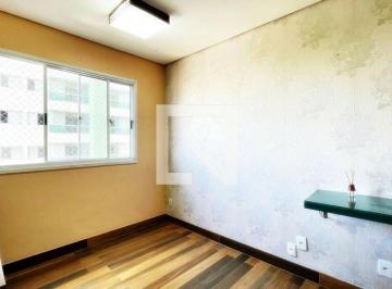Apartamento · 47m² · 2 Quartos · 1 Vaga · Apartamento à Venda - Jardim Las Vegas, 2 Quartos,  47 m² - Guarulhos