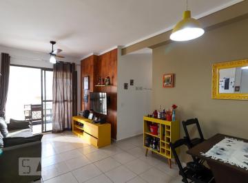 Apartamento · 67m² · 2 Quartos · 1 Vaga · Apartamento à Venda - Recreio, 2 Quartos, 67 m² - Rio de Janeiro