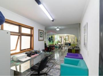 Casa · 500m² · 8 Quartos · IMÓVEL COMERCIAL VILA IPOJUCA - 200M²