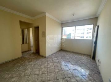 Apartamento · 84m² · 2 Quartos · 1 Vaga · Apartamento com 2 quartos no Cond. Leonardo da Vinci