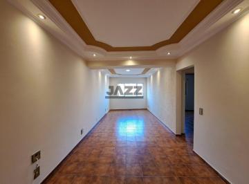 Apartamento · 80m² · 2 Quartos · 1 Vaga · Apartamento à venda no condomínio Arthur Paioli - Jardim do Trevo, Campinas