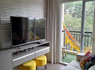 Apartamento · 54m² · 2 Quartos · 1 Vaga · Apartamento com 2 dorms, Jardim Caboré, São Paulo - R$ 380 mil, Cod: 5715