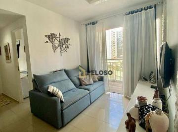8105b97d3fa993bf4ed8c76c107aeaad0f4d99c9 · Apartamento à venda | 56m² | 2 dormitórios | 2 vagas | Santana - São Paulo/SP