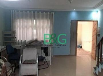 ee627e91721a5e5fe5e5addd428420b91e4c9bf4 · Sobrado à venda, 150 m² por R$ 880.000,00 - Mooca - São Paulo/SP