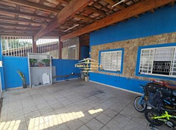 kdzretc2nji2nzg5ywniymuz_md · Sobrado à venda em Atibaia - Jd. Paulista