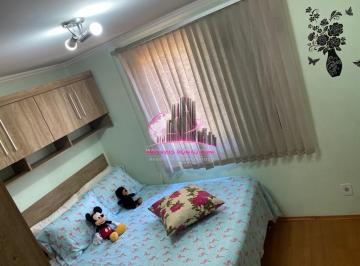 Apartamento · 2 Quartos · 1 Vaga · Apartamento em Conjunto Habitacional Edivaldo Antônio Orsi, Campinas/SP