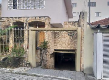 Casa à Venda Rua Nossa Sra. de Lourdes, Vila Galvão - Guarulhos/SP · Casa à Venda Rua Nossa Sra. de Lourdes, Vila Galvão - Guarulhos/SP