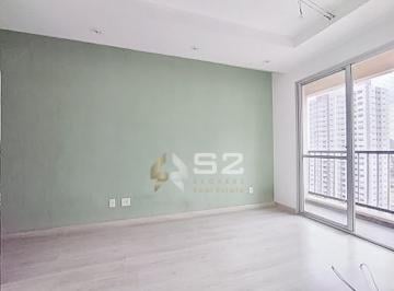 Apartamento · 50m² · 2 Quartos · 1 Vaga · Apartamento à venda Rua Guaipá, 778 - Vila Leopoldina/SP