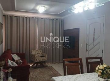 Apartamento · 86m² · 3 Quartos · 1 Vaga · Apartamento com 3 quartos, Centro - Jundiaí
