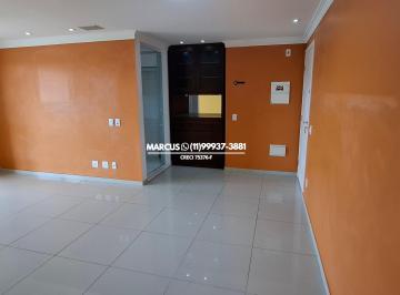 Apartamento de 3 quartos, São Paulo · Apto no Butantã c/ 3 dorms; 2 vagas, piscina e churrasqueira na varanda