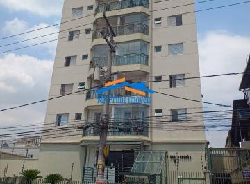 Apartamento · 76m² · 3 Quartos · 1 Vaga · Excelente Apartamento com 3 Dormitórios sendo 1 Suíte - Centro/Osasco.