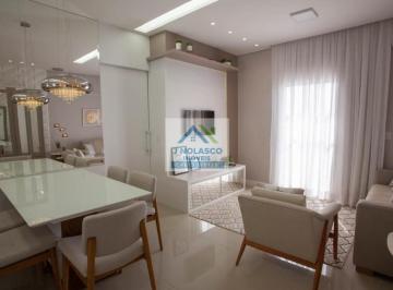 Foto 01 · Apartamento, Residencial Vilhena, Mogi Guaçu, SP