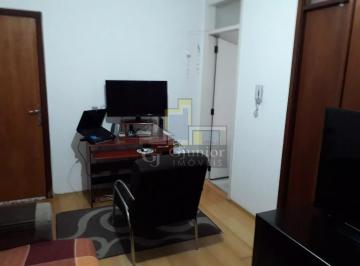 Apartamento · 47m² · 1 Quarto · Apartamento com 1 Dormitório (Suíte), Centro, Campinas (SP)