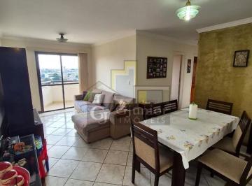 Apartamento · 80m² · 3 Quartos · 2 Vagas · Ótimo Apartamento com 3 Dormitórios + 2 Vagas de garagem, Vila Industrial, Campinas (SP)