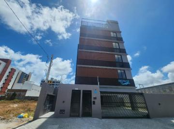 Apartamento · 24m² · 1 Quarto · Flat à venda, vagas rotativas, Intermares - Cabedelo/PB