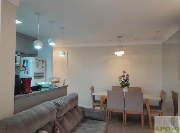 Apartamento · 81m² · 3 Quartos · 1 Vaga · APARTAMENTO COM 3 DORMITORIOS A VENDA MARAJOARA