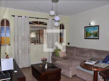 Casa · 347m² · 3 Quartos · 2 Vagas · Casa à Venda - Freguesia do Ó, 3 Quartos,  347 m² - São Paulo