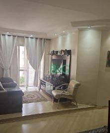 a55131a0b9a6d0bac79bfb3a68e443b7aef182c4 · Apartamento à venda, 98 m² por R$ 550.000,00 - Tatuapé - São Paulo/SP