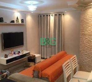 5ea2628e5e80c2576796a9411f79e3474b2fa305 · Apartamento à venda, 58 m² por R$ 428.900,00 - Vila Aricanduva - São Paulo/SP
