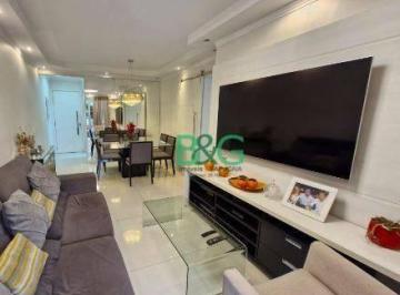 6c535379f8f37afcb020936472f50fb77f992b98 · Apartamento com 3 dormitórios à venda, 82 m² por R$ 749.000,00 - Vila Gomes Cardim - São Paulo/SP