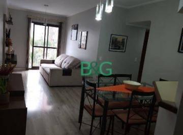 3a88d2af9a368698a60ec26f1c703a7d854ededf · Apartamento à venda, 74 m² por R$ 648.900,00 - Tatuapé - São Paulo/SP