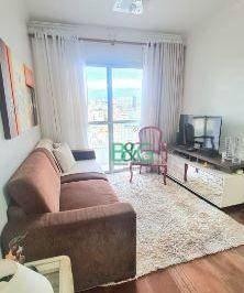 e9afdf175ad764c7dfcf5159c404b8574ea647ed · Apartamento com 2 dormitórios à venda, 70 m² por R$ 428.900,00 - Vila Talarico - São Paulo/SP