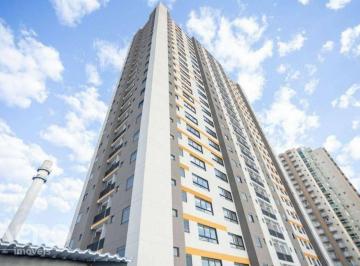 0888b75107c764ee66ca796b9419ca2d7702c64d · Apartamento com 2 dormitórios à venda, 64 m² por R$ 580.000,00 - Jardim Contorno - Bauru/SP