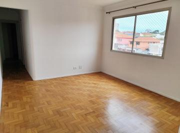 Apartamento de 2 quartos, São Paulo · Apartamento para Venda no bairro Jardim Cidália