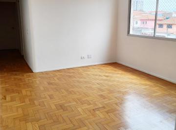 Apartamento de 2 quartos, São Paulo · Apartamento para Venda no bairro Jardim Cidália